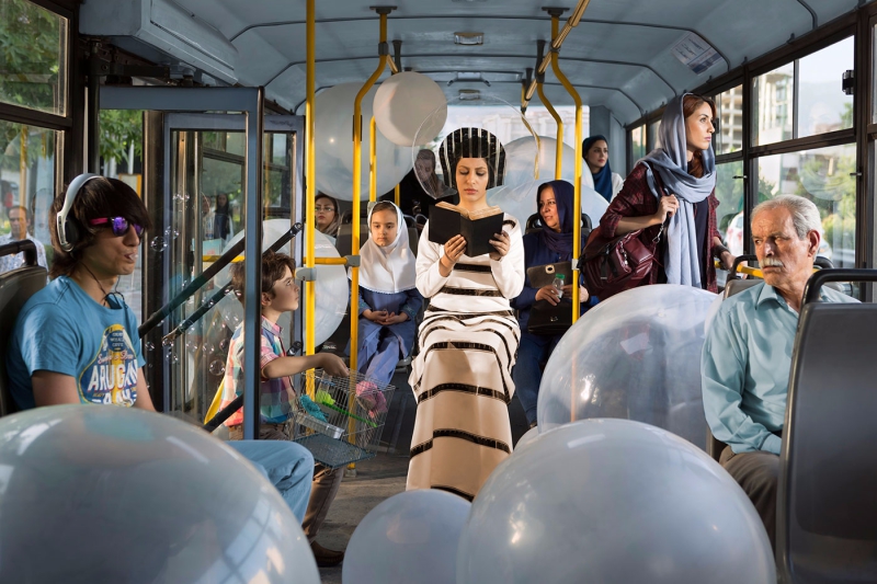 Reading for Tehran Streets